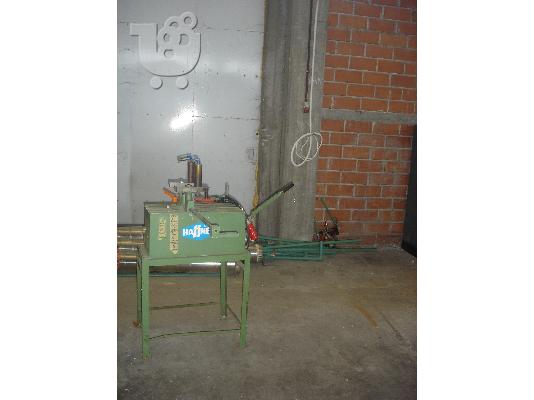 Μηχανηματα Ξελουριστικο ταφ haffner af 362 γερμαν